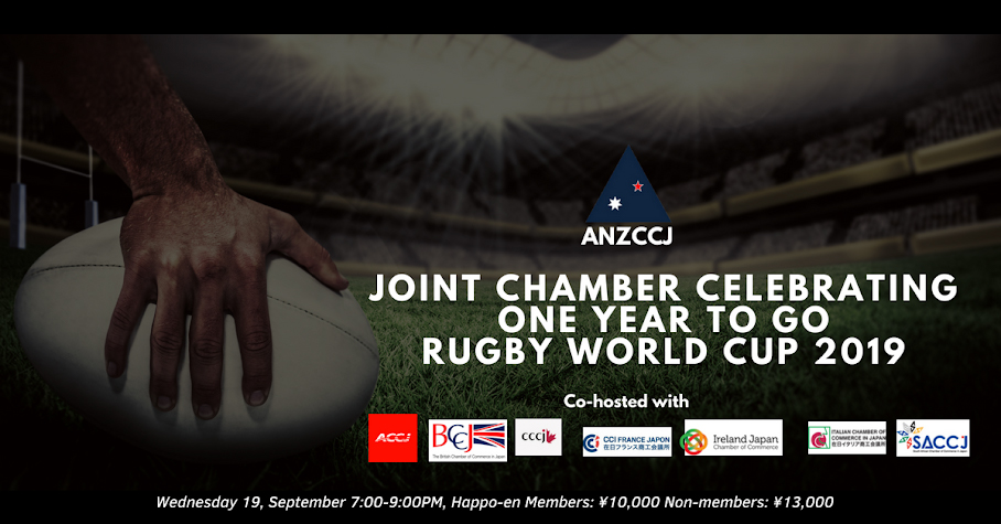 2019 Rugby World Cup - One Year to Go Event | The Canadian Chamber