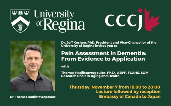 University of Regina - Pain Assessment in Dementia:  From Evidence to Application