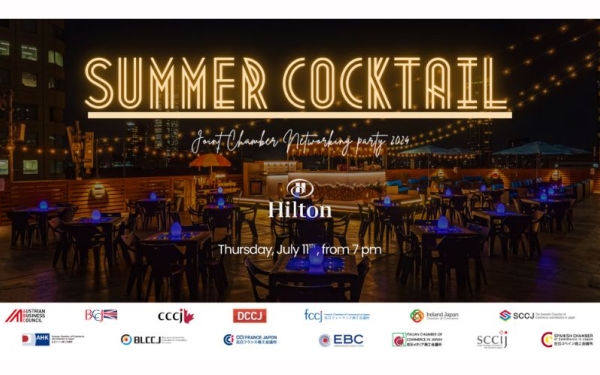 2024 Summer Cocktail Joint Networking