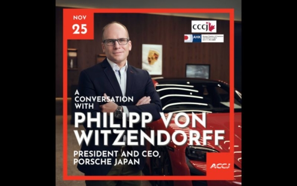 Conversations with Porsche Japan CEO Philipp von Witzendorff