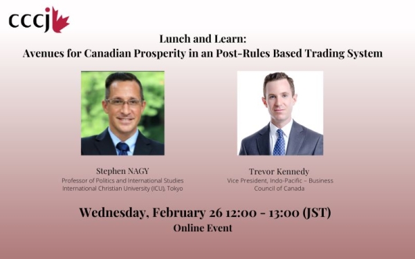 Lunch and Learn: Avenues for Canadian Prosperity in an Post-Rules Based Trading System