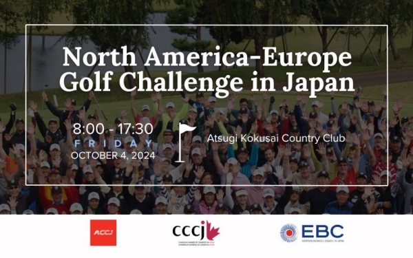 2024 North America - Europe Golf Challenge in Japan