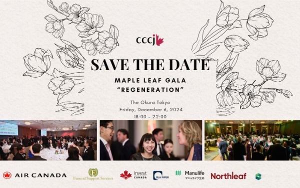 Save the Date- Maple Leaf Gala 2024