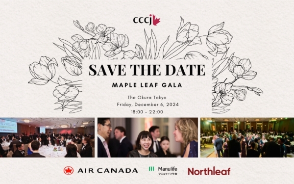 Save the Date- Maple Leaf Gala 2024