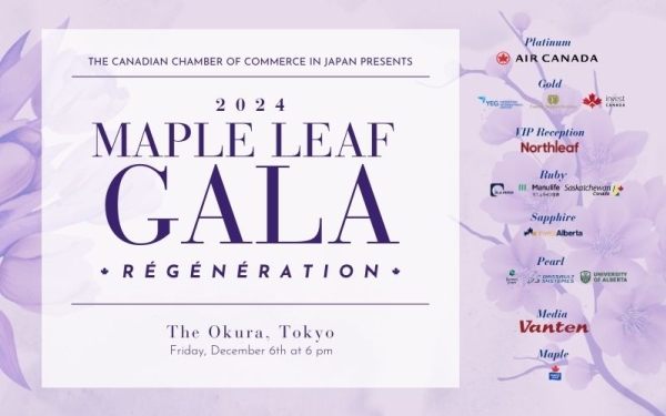 Maple Leaf Gala 2024 - Régénération