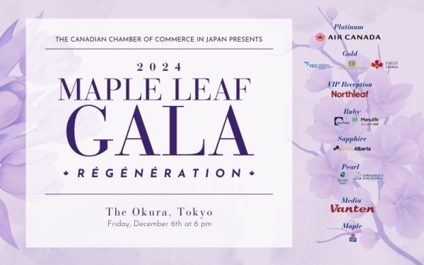 Maple Leaf Gala 2024 - Régénération