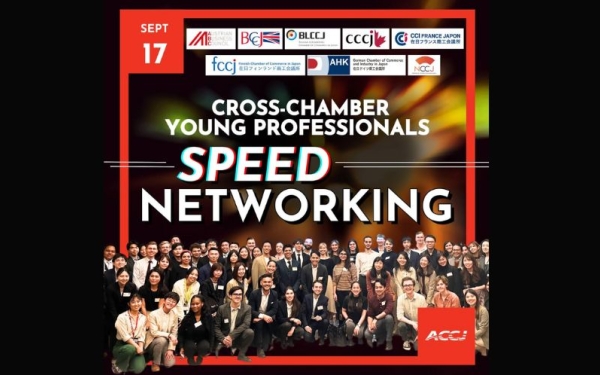 Cross-Chamber Young Professionals Speed Networking