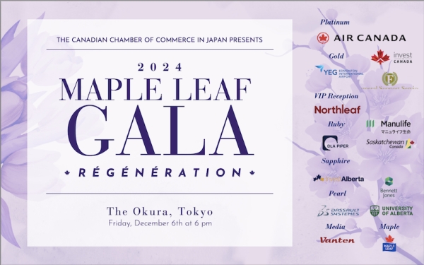 Maple Leaf Gala 2024 - Régénération