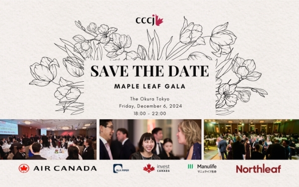 Save the Date- Maple Leaf Gala 2024